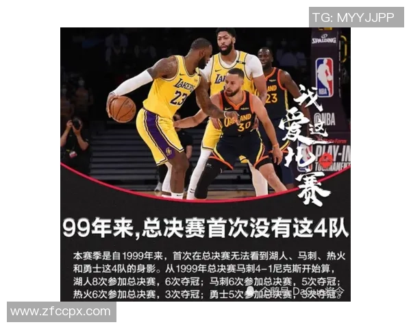 2016年腾讯直播NBA热火对阵勇士精彩回顾与赛季分析 2016年腾讯直播NBA热火对阵勇士精彩回顾与赛季分析