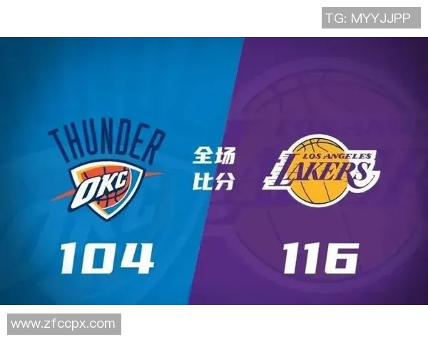 2021年1月14日湖人与雷霆精彩对决回放分析与赛后点评 2021年1月14日湖人与雷霆精彩对决回放分析与赛后点评