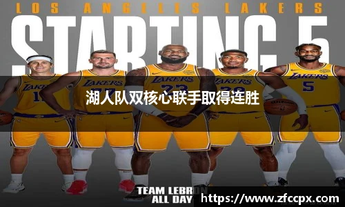 谈球吧手机最新版本