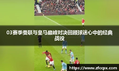 谈球吧在线登录