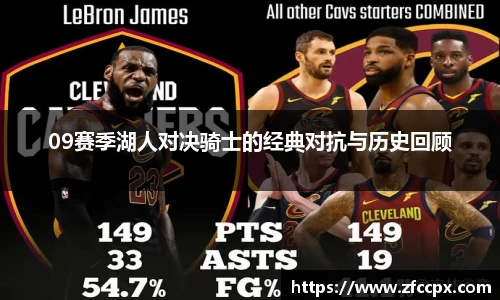 谈球吧手机最新版本