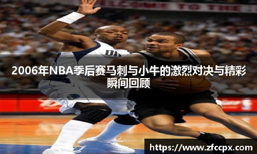 谈球吧在线登录