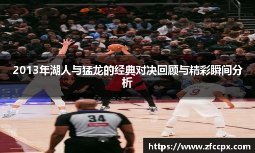 谈球吧手机最新版本