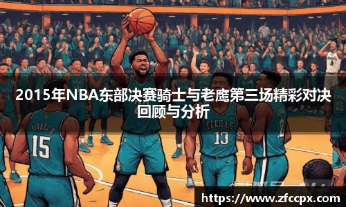 谈球吧在线登录