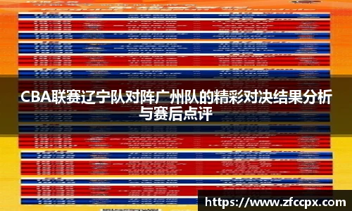 谈球吧app下载