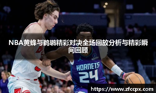 谈球吧在线登录