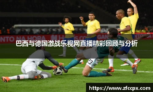 谈球吧手机最新版本