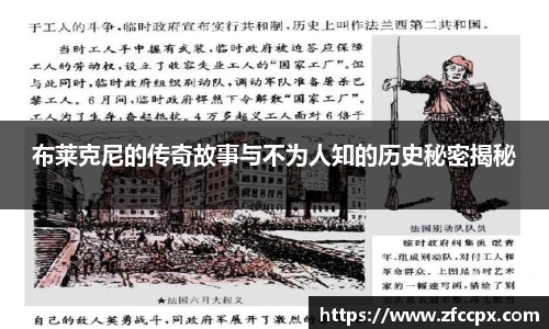 谈球吧在线登录