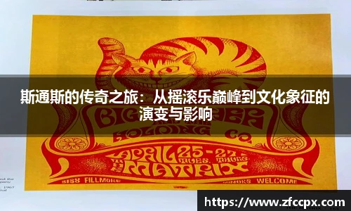 谈球吧app下载