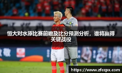 谈球吧app下载