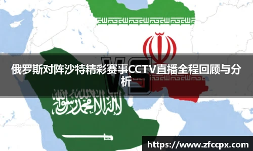 谈球吧app下载