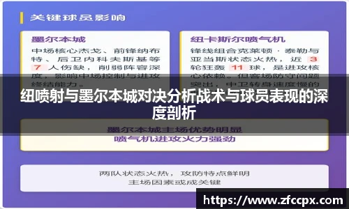 谈球吧在线登录