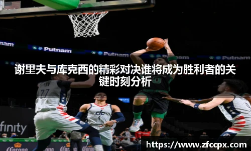 谈球吧入口